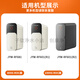 九阳（Joyoung）净水机JYW-RF681/RF601(R1)/RF601(R2)原装正品滤芯 第1+2级：全套601/602专用