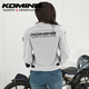 
KOMINE SAFETY/INNOVATION Summer full mesh knight jacket light weight anti-fall minimalist style motorcycle riding suit men and women JK-171 Silver 2XL