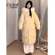 Hongziqi Down Cotton Jacket для женщин зимой 2025 г. Новый средний высокий и утолщенный валотный ватный ватный ватный ватный ватный ватный ватный ватный ватный ватный ватный ватный ватный курт желтый s (рекомендуется 90105Jin [Jin равняется 0,5 кг]))