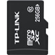 Cámara de video vigilancia TP-Link Tarjeta de memoria Micro SD Tarjeta TF 256GB TL-SD256