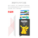 Qimo Kamen Rider Metal Card Pack Dragon Rider Dragon Teeth Automatic Pop-up Card Box Anti-Magnetic Card Clip Anti-Theft Brush Bank Card Case Red - Can hold 9-11 cards