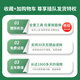 安小电适用 oppor17电池 r17电池 手机oppor17pro大容量blp679 OPPO电池 blp681 增强版更换R17电芯oppo 适用：OPPOR17电池
