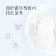 胖东来洗衣凝珠超市正品海洋香型99%除菌除螨洗衣凝珠DL东来品质代购 DL胖东来洁净洗衣凝珠840g*瓶