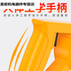 Vibrador de vibrador de concreto portátil ZhuOfeng Vibrador de cemento pequeño Electric de 220V 3880W35 Varilla de 1 metro tipo