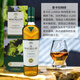 麦卡伦（MACALLAN）绚绿 苏格兰单一麦芽威士忌 700ml 洋酒