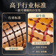 正帆凉席麻将席竹席麻将凉席双人单人学生夏季可折叠空调席夏天床席 咖色双牛筋菱形窄边【有防滑底】 180cm*200cm