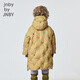 jnby by JNBY江南布衣童装冬装男女童长款羽绒服连帽刺绣图案儿童1N0C13601 287黄卡其 140 cm