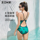 ZOKE women's casual one-piece triangle swimsuit professional racing sports hot spring swimsuit female 123501135 dark green L