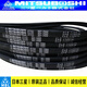 Triangle Belt SPA732 735 742 757 760 782 800 807 832LW SPA807 100