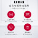 UNO moisturizing conditioning milk (soothing type) 160ml/bottle moisturizing lotion for men after shave care lotion