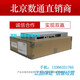 H3C (H3C) F1000-/AK1010/AK1020/AK1030F1000-AK1105 H3C H3C Network Security Firewall F1000-AK1020