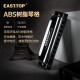 东方鼎（EAST TOP）布鲁斯口琴10孔嵌入式亮黑色盖板灰色塑盒T009 PADDY C调初学推荐