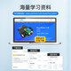 Yahboom Raspberry Pi Pico2 Kit de carte de développement de voiture intelligente Micropython Programmation du robot Capteur Introduction Bluetooth App Pico2 Robot Car (y compris la carte mère PICO2)