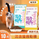 Miaofansi Stray Cat Food 5kg Full Price Nutritious Kittens and Adult Cats Chicken All-stage General Staple Food 10 Jin Jin is equal to 0.5 kg Pack of Adult Cats and Kittens Full Price Cat Food Green Bag Palatability 5kg (single package)