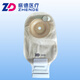 振德ZD德舒妥12151一件式凸面造口袋 造瘘袋肠癌肛门改道造口凹陷用 【二盒20个】12151凸面造口袋