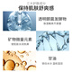 碧欧泉（BIOTHERM）洗面奶男士水动力水乳套装爽肤水乳液补水保湿清洁生日礼物 男士水动力水乳两件套