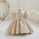 Luanquexiang one-year-old baby girl dress red skirt children's princess dress one-year-old dress flower girl dress toddler clothes red dress size 80 recommended height 73-84 body 15-22 Jin Jin is equal to 0.5 kg