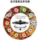 RoyalStar Electric Hot Pot Haushalt Split Elektrische Bratpfanne Elektrische Bratpfanne Rühren mit großer Kapazität Multifunktions nicht stellvertretbarer Elektrokocher 3,5 l / Split Electric Hot Pot / 1350W / 1-4 Personen