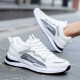 Changxiang Huili Herrenschuhe 2025 Neue Frühlings- und Sommer atmungsaktiven weichen alleinigen Sport -Männer -vielseitigen Freizeitbrettschuhen Steigern Schuhe Männer Weiß 42