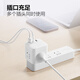 Bull (taureau) 30wpd Apple Charge rapide PORTE CUBIK'S CUBIK'S BOARKE