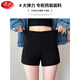 Langsha black high-waisted shorts for women in autumn and winter new versatile bottoming outer wear American hot girl slim stretch suit hot pants black plus velvet L recommended 105-120 Jin Jin equals 0.5 kg