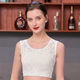 
Mrs. Yuan lace strapless inner wear, vest wrapping, underwear, women's summer suspender base short half-title top thin, white 6187 M