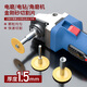 MeiKeLa emery cutting disc electric grinding small slice small saw blade beautiful seam clearing slice glass jade polishing wheel grinding disc hand electric drill connecting shaft + 1 cutting disc