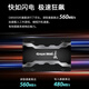 长城（Great Wall）512GB SSD固态硬盘 SATA3.0接口高速读写独立缓存 GW600S系列 读速560MB/S