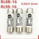RL98 RL8B-16 8.5x31.5mm ceramic fuse tube fuse 3A4A5A6A8A10A1 6A 20 pieces/box