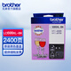 
Brother LC699/LC695XL original ink cartridges suitable for J2720,2320 LC699XL-BK black
