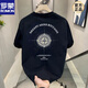 ROMON (ROMON) 2025 summer new short-sleeved T-shirt men's trendy men's clothes loose casual printed T-shirt half-sleeved black new product V753 black 3XL