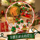 Zhegao kreative Geschenkgeschenke und trendige Spielzeuge Desktop Workstation kleine Partikelbaugruppen Bausteine ​​und Spielzeug für Männer und Frauenfestival -Ferrris -Rad [Exquisite Ornamente] 878pcs