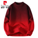 
Pierre cardin (pierre cardin) year of zodiac red sweater men's autumn and winter 2025 new thickened warm sweater round neck high-end sweater 9738 black and white 2XL about 150-170 Jin [Jin equals 0.5 kg] can be worn