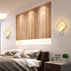 Pinju bedside lamp background wall modern simple personalized creative corridor LED bedroom decoration wall light DP1888 DP1105-200 neutral light LED (white)