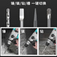 Dayi Dayi Electric hammer and electric pick dual-purpose high-power industrial-grade impact drill concrete power tool 220V electric drill 6630 dual-purpose 1050 watts