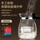 Golden Sauce (KAMJOVE) Large Capacity Floating Cup Brewing Teapot Tea Ceremony Cup Teapot Thickened Heat-resistant Glass Cup Office Cup Tea Set TP-757 Single Teapot (700ml)