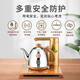 KAMJOVE fully automatic water filling electric kettle tea table kettle thermal insulation integrated water boiling tea set constant temperature electric tea stove V1 fully automatic rotating water filling