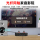
SUCA AUDIO Voice Actor T7 Balance Amplifier Pre-level HiFi Feeding Electronic Tube Digital Coaxial Fiber DAC Decoding Balanced Headphone Amplifier Black