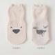 Kindische Drachenbabys Socken Frühlings- und Herbstbaby Anti-Schlupf-Socken Kinderkindschuhe und Socken Neugeborene Home mit mittleren Langen Cartoon Socken Jungen 3 Paare [Khaki + Kaffee + Blau] M Größe [vorgeschlagen für 1-3 Jahre alt innerhalb von 14 cm