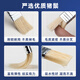 
[Low price in the entire network] Phoenix painting material (Phoenix) long-handled brush oil painting acrylic watercolor gouache brush wide art brush row brush brush brush shading brush large brush [single set] 2#-724 sketch sketch