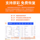 
Fanrui Applicable to Apple X screen assembly iphone11pro internal and external screen 14xsmax LCD display screen replacement 12 glass touch 13XR15 mobile phone screen Applicable to Apple X screen assembly (original color flexible AAA+ material)