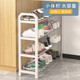 Youqin shoe rack doorway multi-layer shoe storage rack rental living room simple slipper rack economical shoe rack four layers
