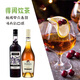Ou Shuais sechs große Basisweinkombinationen Cocktail Mixing Set Whiskey Tequila Fancy Mixing Match Deyi Tea Cocktail Set 700ml2 Flaschen