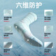 The right basketball socks men's tempering 3 breathable medium long tube American sports running practical towel bottom thickened elite socks