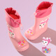 Children's anti-slip rain boots cute cartoon boys and girls kindergarten baby waterproof shoes overshoes medium-large children's soft bottom rain boots Pink rabbit [waterproof elastic mouth] 35 [inner length 22CM]