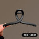 BARY REEF Large Maillard Clip Women's 2024 New Hairpin Back Head Hair Shark Clip Hair Volume Versatile Clip Head 15cm Giant Frosted Clip One Black