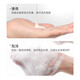 Dominio Winter Cleansing Champoo 50 ml JD prueba de JD