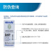 Kedebao air filter element AF681 is suitable for BMW 3 Series G20 G28 320Li 325Li 19-Today
