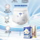 
Wombat's new style Wombat Bdbear diaper pull pants baby diapers toddlers ring waist pants bubble waist circumference XL pull pants 58 pieces (cloud silhouette straight hair) Wombat Bdbear series 2 packs