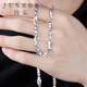 Junhong pt950 platinum necklace men's thick platinum necklace men's elegant style with pendant platinum Valentine's Day gift length 47cm thick 4.3mm weight 22.9 0.1g